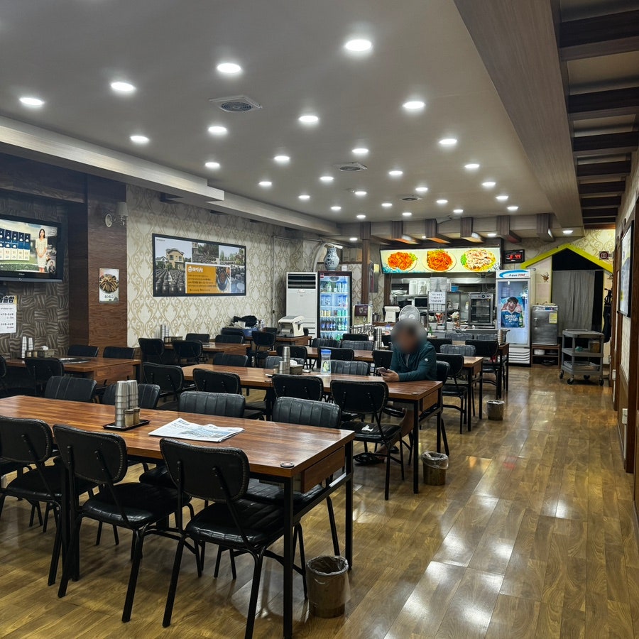 신사동아구찜탕 사진 2