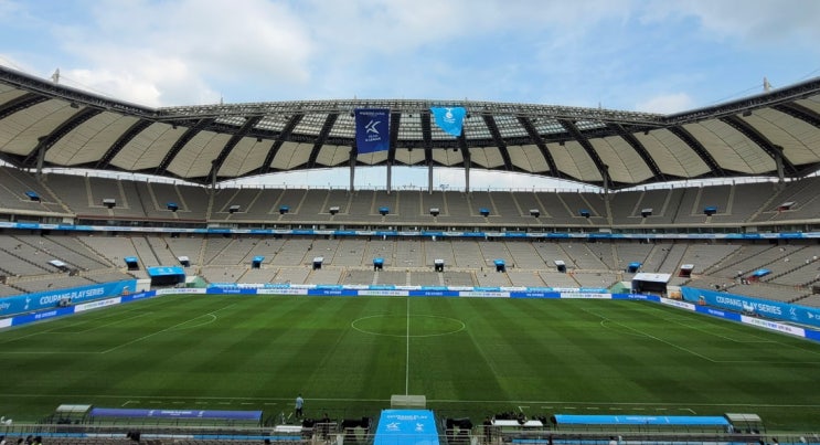 <b>토트넘</b> K리그 중계 2024년 7월... 채널 <b>손흥민</b> 선발 축구 티비... 