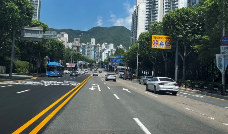  송파구 잠실동운전연수 제대로 배울 수 있는곳!