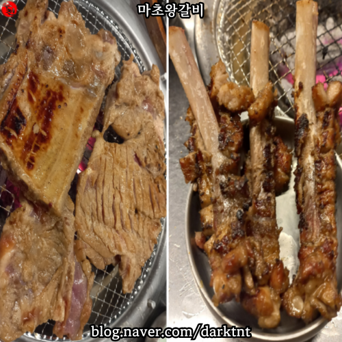 제주도 돼지갈비 가성비 맛집 제주공항 근처 제주시청 고기집 마초왕갈비 이도이동 술집 추천