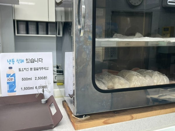 홍시루 사진 6