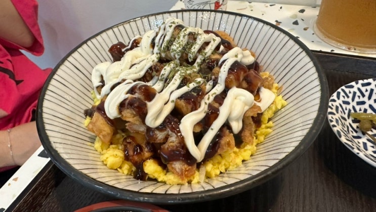  양 많은 의정부 덮밥 맛집 공룡덮밥 솔직 후기!