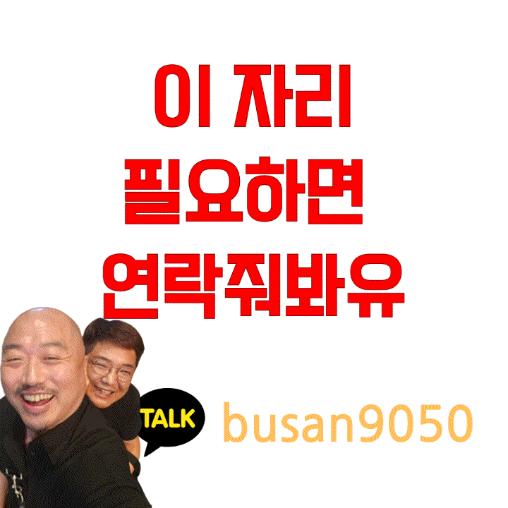  베트남 국제결혼 비용 후기, 절차는?