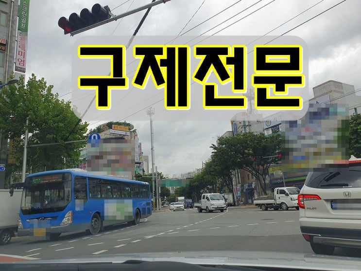  음주운전 면허정지 2번 취소 처분 결격기간 줄이는 감경 방법