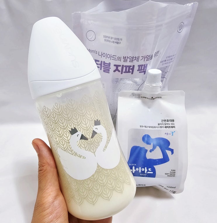  육아필수템 신생아 외출 준비물 깨끗한 아기 분유물 맘스나이아드 베이비워터