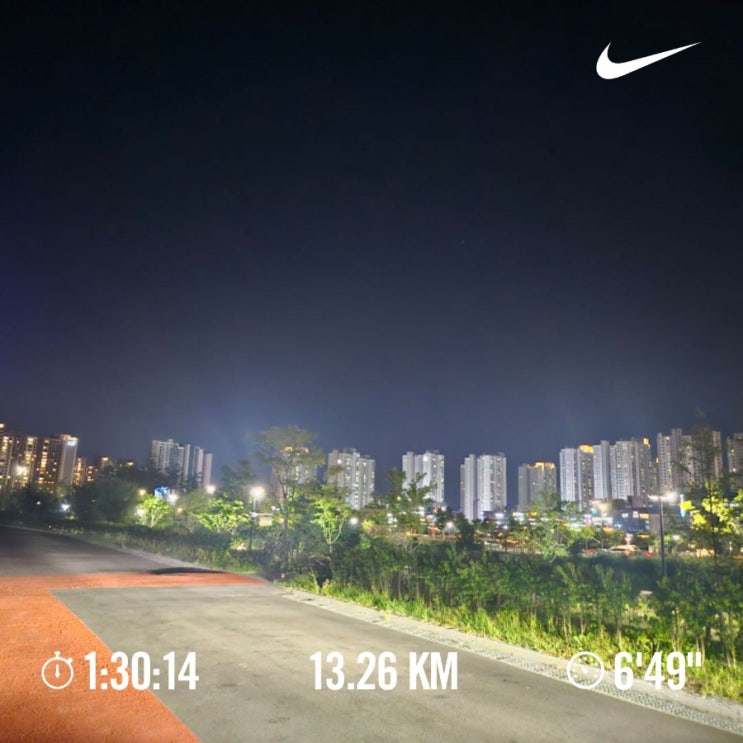 [챌린지]매일 10km  걷기챌린지 1084일차