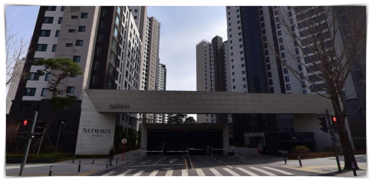  과천아파트매매 푸르지오써밋 래미안슈르 외