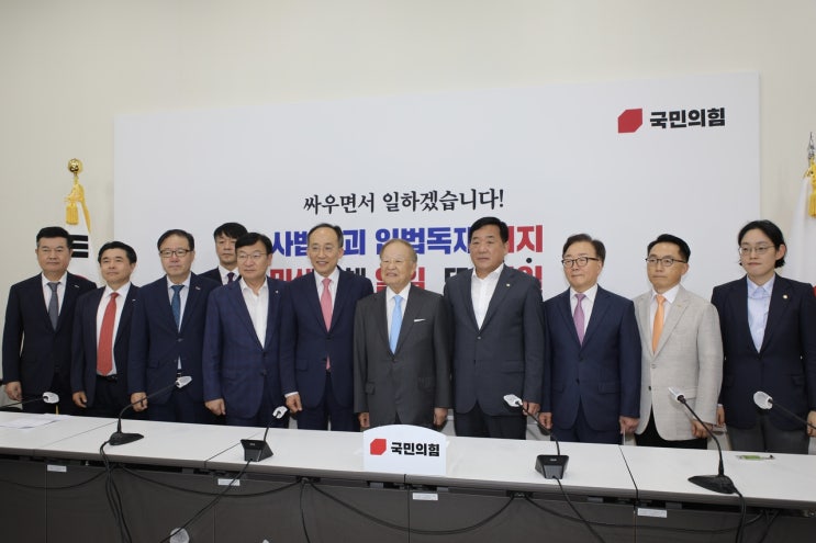 <b>손경식</b> 경총 회장 등 6대 경제단체 회장단, 국민의힘 찾아... 