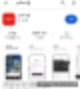 용산 고척 아이파크몰 300분 무료주차/고척돔 주차/모두의주차장