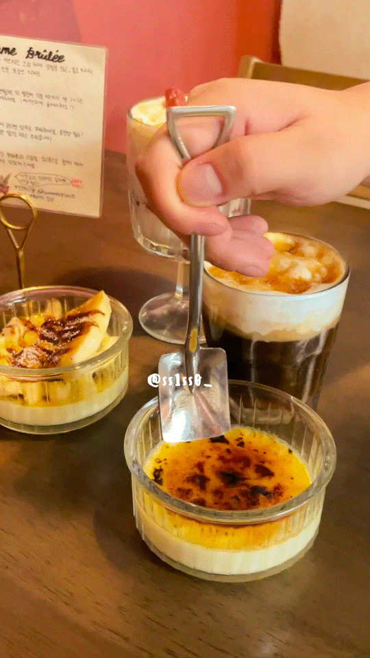  파리 올림픽 기념 국내 여행 해머 플레이스 합정 카페
