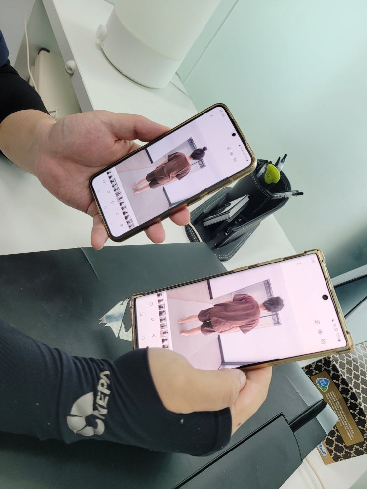  세종 집현동 체형교정관리 다온 솔직후기