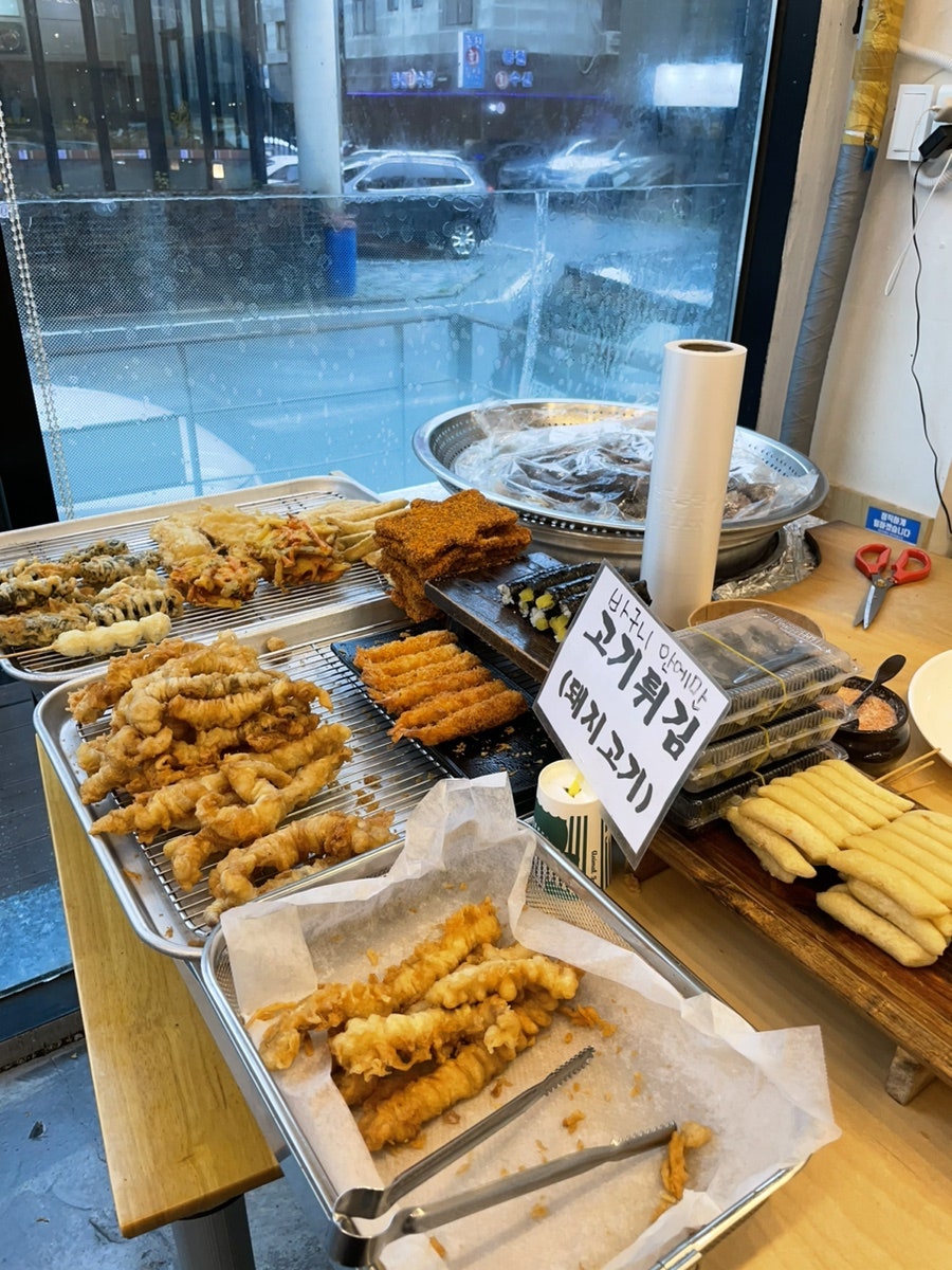 맛자랑떡볶이 갈매점 사진 2