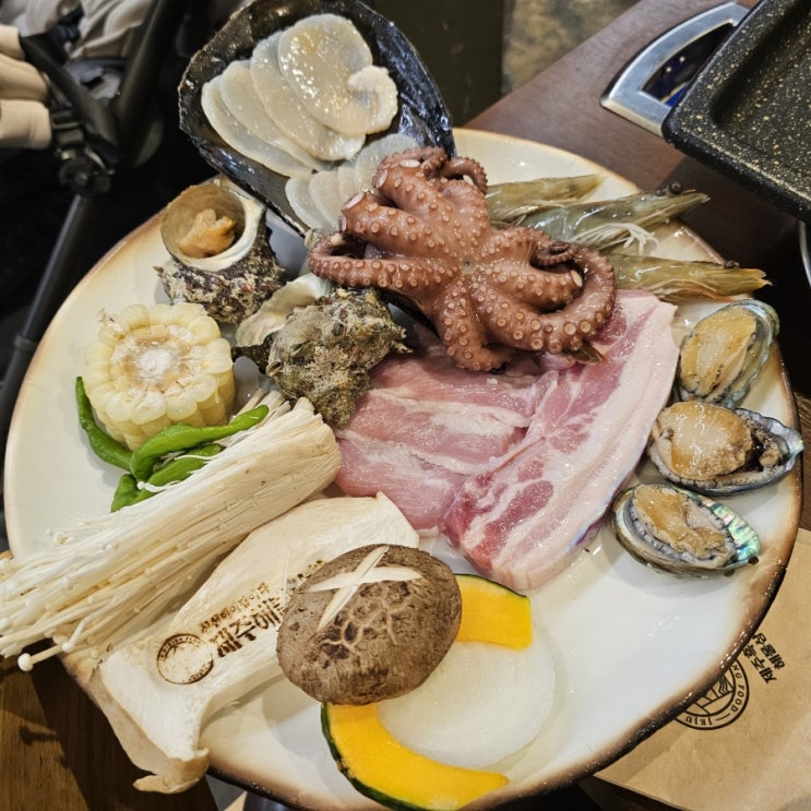  제주 해물삼합 흑돼지 서귀포맛집