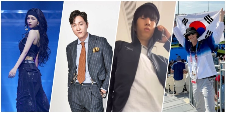 [이슈모음] 양재웅 유족 분노·카리나 불참·<b>파비앙 살았다</b>... 