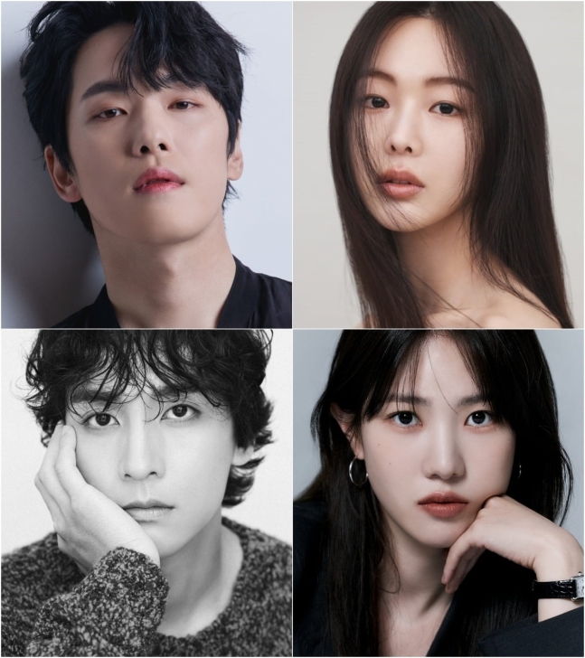 배우 최태준과 양혜지, '<b>다리미 패밀리</b>'에 <b>합류</b>해 김정현... 