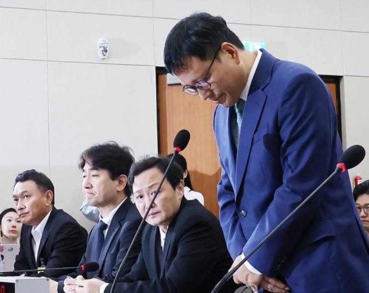 오늘 국회 불려 나온 큐텐 구영배 대표 진술 과연 어디까지 믿어야 할까?