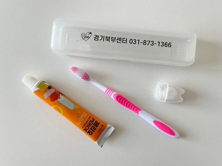  실용적인 기념품 판촉물 치약칫솔세트 인쇄 주문제작 하세요