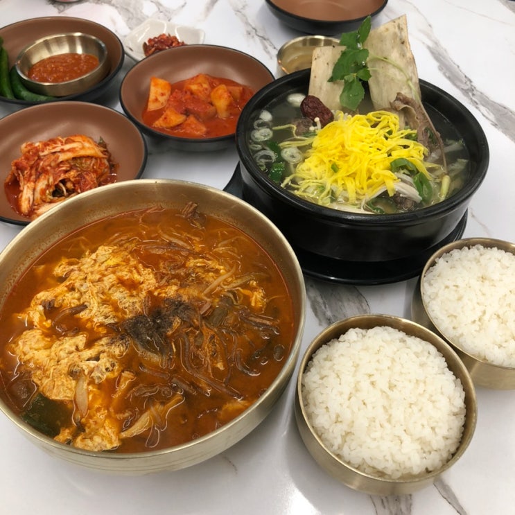 남춘천역 국밥 춘몽본점 육개장 갈비탕 맛집 킹정