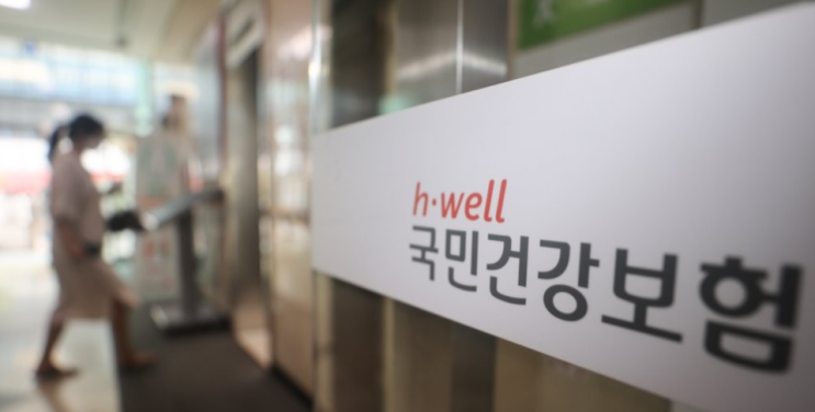 평생 낸 노인장기요양보험금 받지도 못하고 떠난 노인 5000명 평생 낸 노인장기요양보험금 받지도 못하고 떠난 노인 5000명