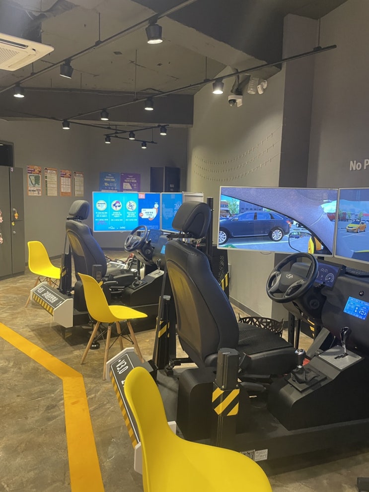  의정부실내운전면허연습장 고수의운전면허에서 장롱면허 탈출!