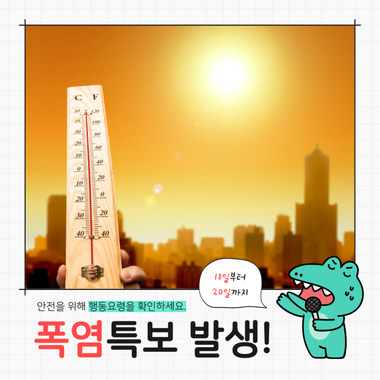 부산, 대구 폭염에 앰프, 스피커 고르는 법 오디오갤러리 신세계 부산점 스피커 앰프 특집전