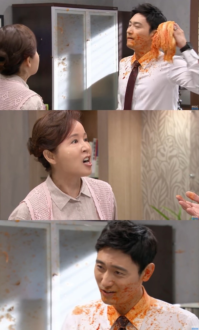 [MBC 드라마PD] <친절한 <b>선주씨</b>> 드라마 라인PD 채용