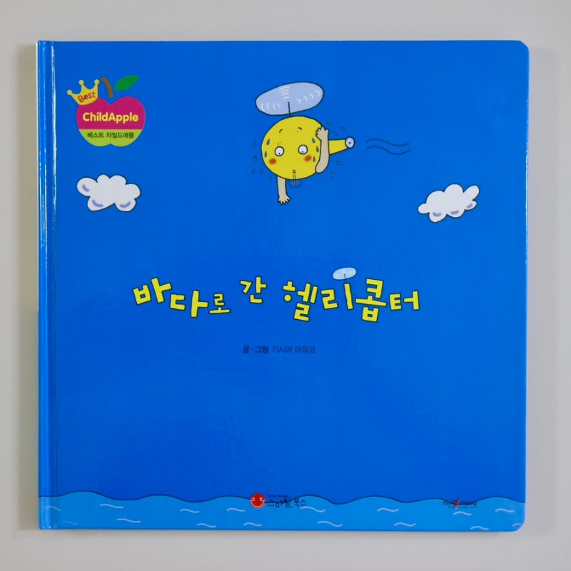 블로그 후기 사진