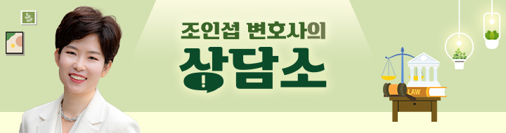 스스로 세상을 등진 동생...우울증 치료 받았다면 보험금 나온다? 스스로 세상을 등진 동생...우울증 치료 받았다면 보험금 나온다?