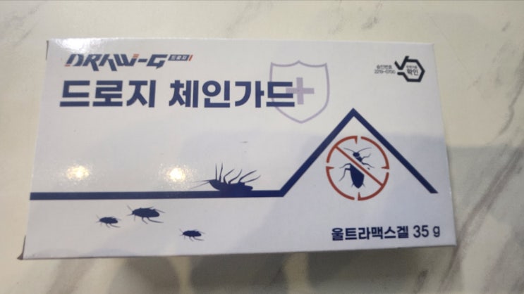  호강녀 상품추천#6  스슥 숨어있는 바퀴벌레없애는법 박멸하기