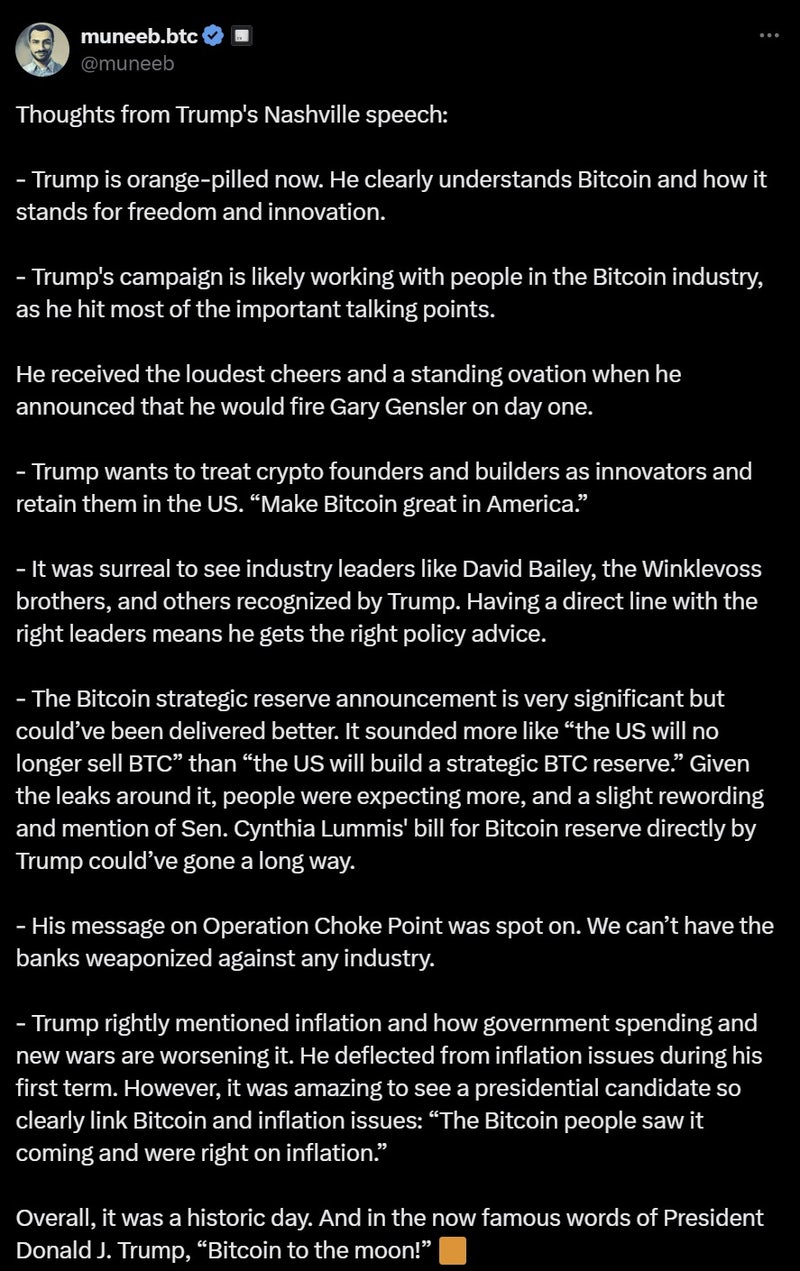 비트코인 레이어2 스택스 STX 코인 최근 소식 체크하기 : 네이버 블로그