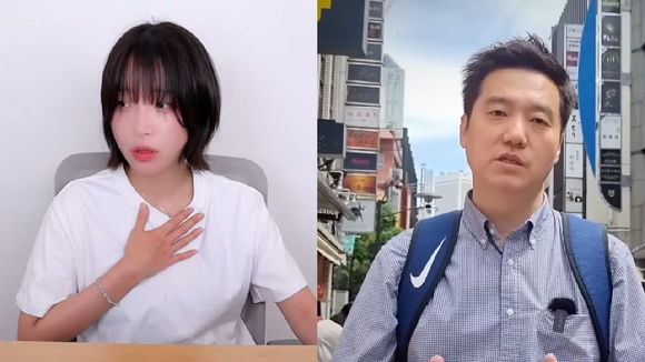 <b>쯔양</b>, <b>가세연</b> 고소 "2차 피해 극심"…<b>김세의</b> "거짓말 드러날 것... 