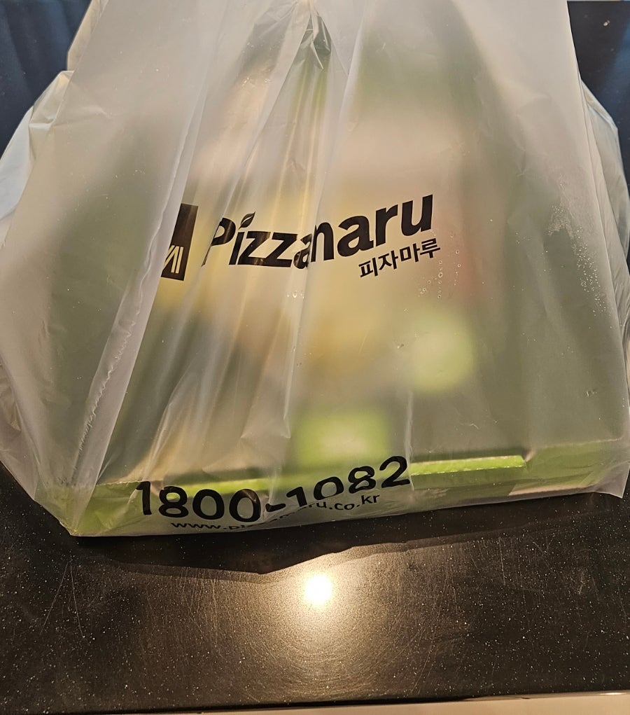피자마루 대구만촌점 사진 1