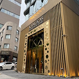 캉카스백화점 중고 명품 위탁판매 수수료 및 솔직후기, 샤넬 루이비통 에르메스 가방 및 롤....