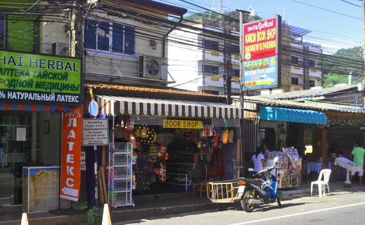 (인디샘 컨설팅) 인도의 상점과 사업장법(Shops and Establishment Acts)에 대한 간단한 개요 (인디샘 컨설팅) 인도의 상점과 사업장법(Shops and Establishment Acts)에 대한 간단한 개요