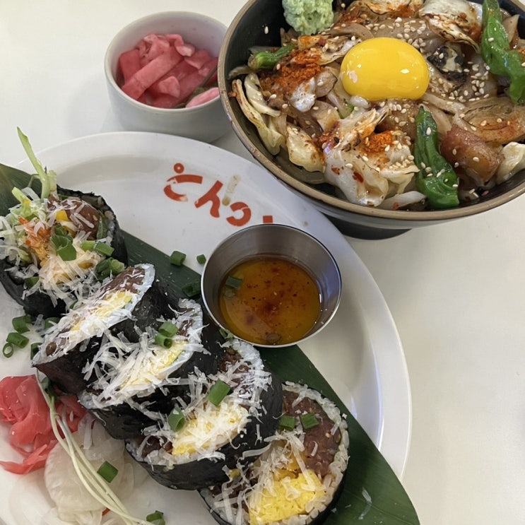  신논현역 가성비 맛집 초이다이닝