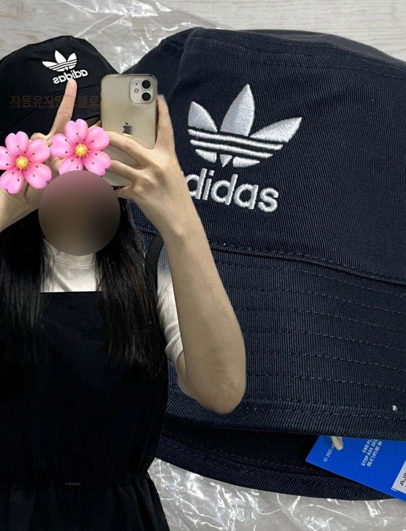 [아디다스 버킷햇] AJ8995 모자 후기