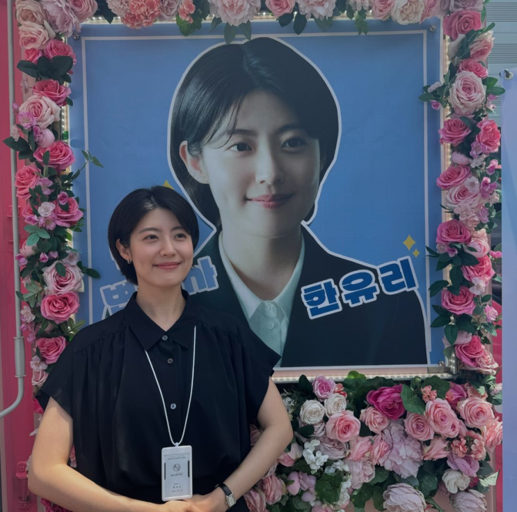  여자 20대 가성비 드레스워치로 고급스러움 가득한 브랜드 제이에스티나 연예인 여성 손목 시계 info