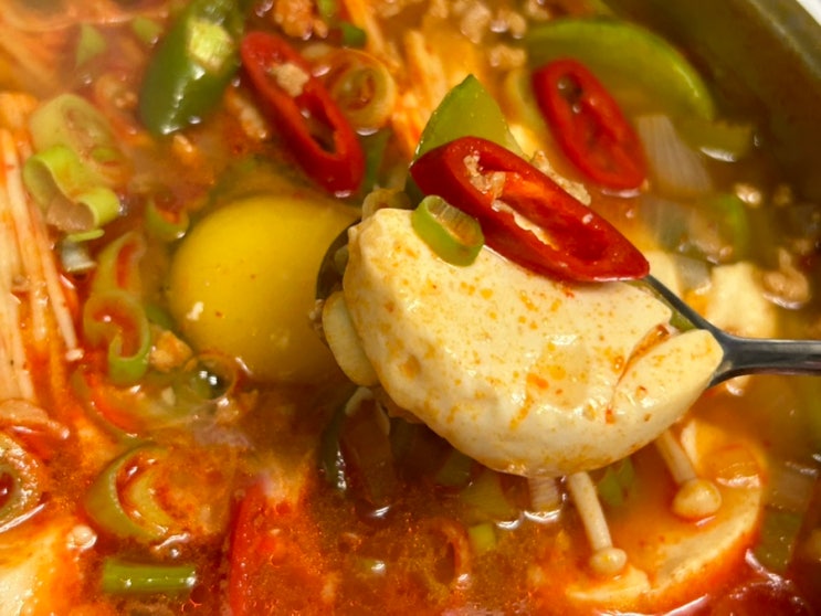  다진 돼지고기 순두부찌개 끓이는 법 자신 있는 요리