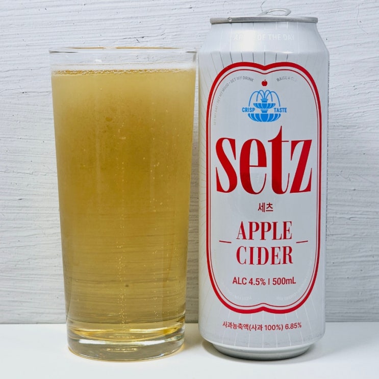  세츠 SETZ 편의점신상 애플사이더 사과주