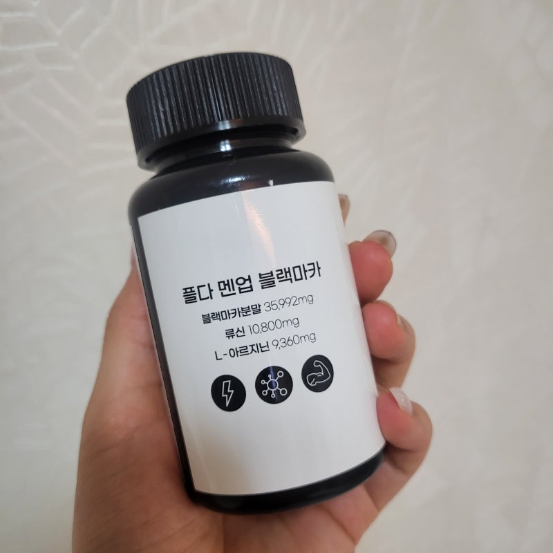 플다 멘업 블랙마카 고함량 아르기닌 류신단백질