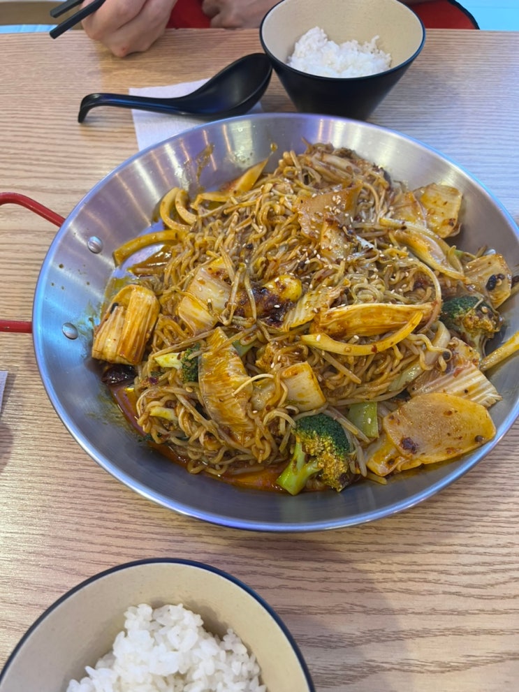 일주일 E 체험