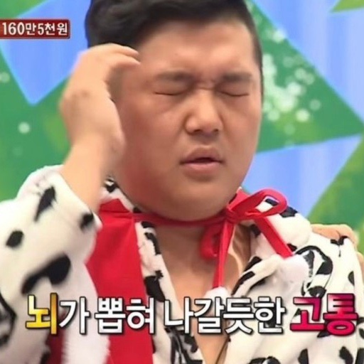 직장인 편도제거수술 후기 (출혈, 부작용, 비용, 준비물, 보험청구서류, 주의사항, 통증, 음식 추천 등) 직장인 편도제거수술 후기 (출혈, 부작용, 비용, 준비물, 보험청구서류, 주의사항, 통증, 음식 추천 등)