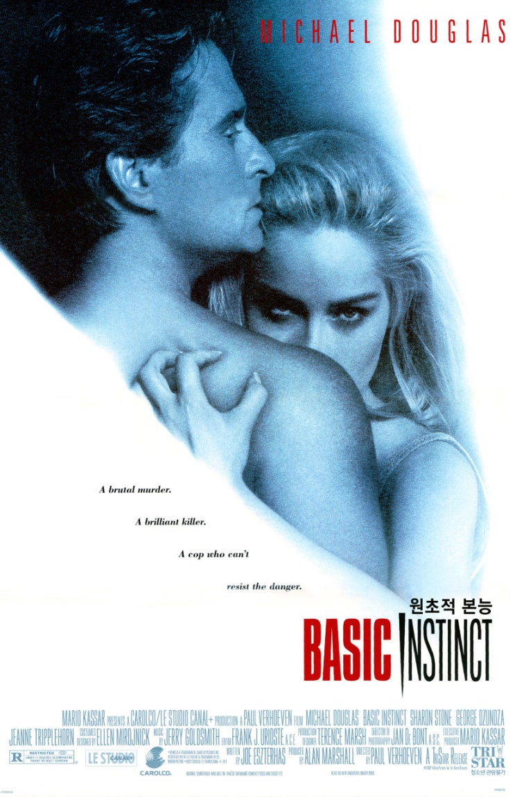  영화 원초적 본능 (Basic Instinct 1992)