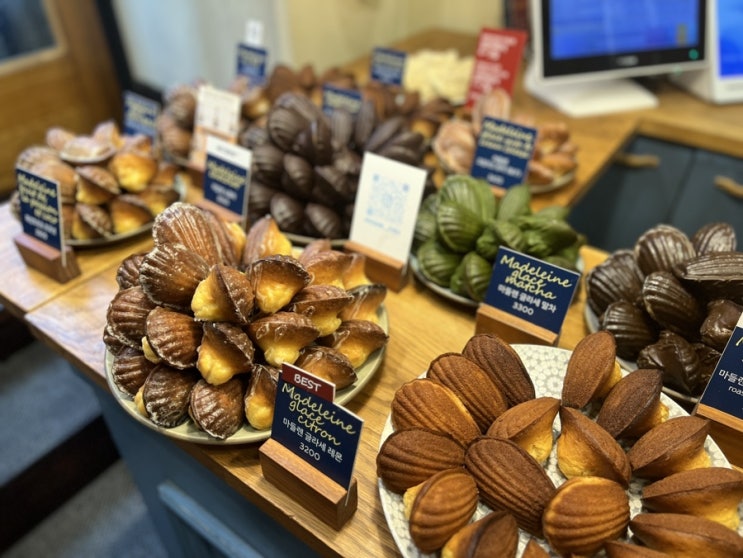  가로수길디저트, 레몬마들렌이 맛있는 에뚜왈