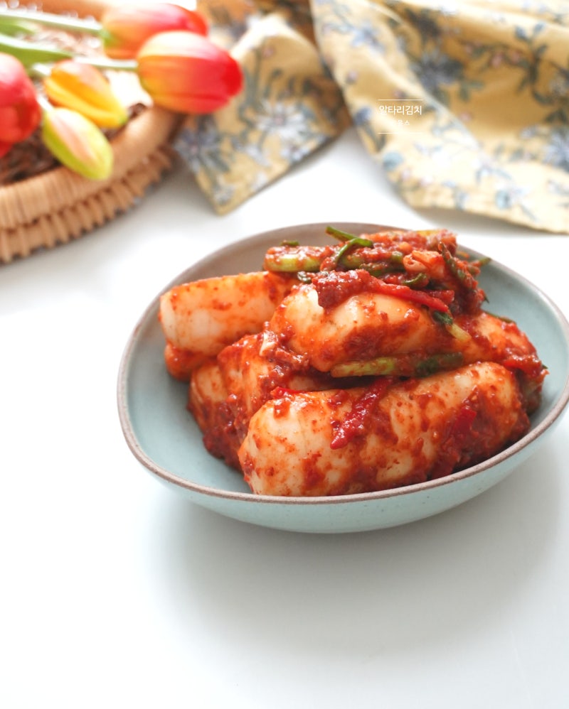 여름 알타리김치담그는법 총각김치 만드는 법