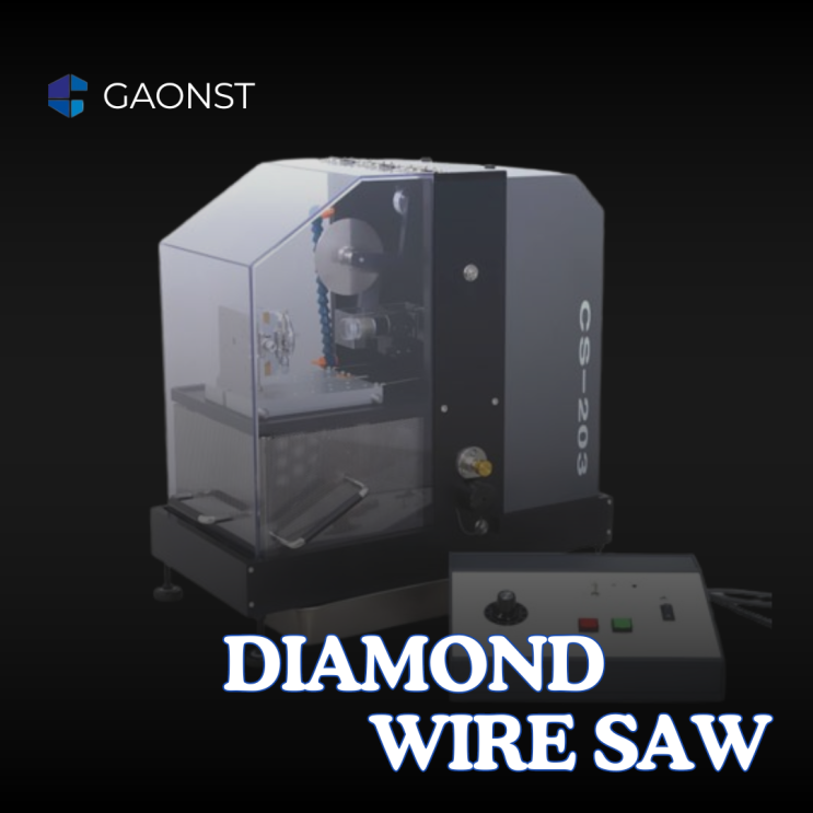  다이아몬드와이어쏘 (Diamond Wire Saw) CS-203