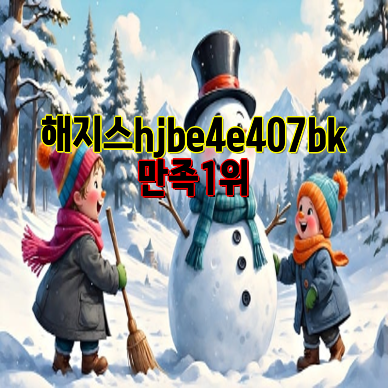 헤지스 남성 가방 인기 모델 총정리| 백팩, 서류가방, 크로스백 추천 | 헤지스, 남성 가방, 백....