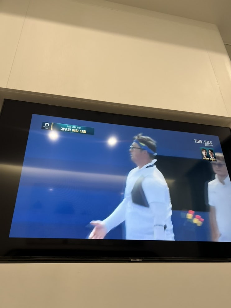  7월 31일 파리 올림픽 대한민국 오늘 경기 일정 모음