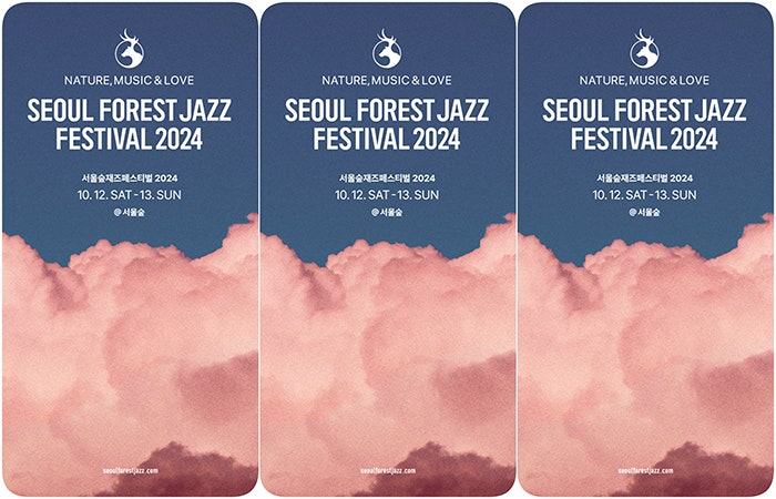 ‘서울숲재즈페스티벌2024’ 김윤아, 에디 고메즈 트리오까지 2차 라인업 공개