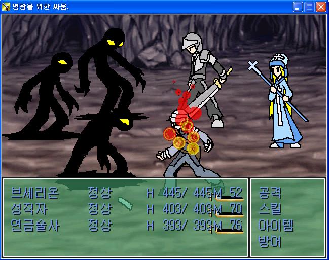 <b>복싱</b> <b>임애지</b> <b>8강</b>, 영광을 향한 싸움, 올림픽 역사를 향한... 